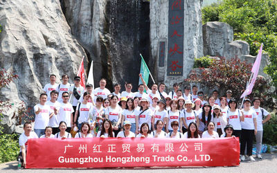 Китай Guangzhou Hongzheng Trade Co., Ltd.