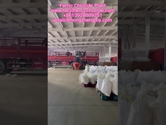 ПОСТАВЩИК ХЛОРНОГО ЖЕЛЕЗА БЕЗВОДНЫЙ