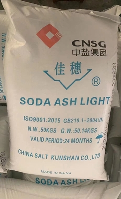 497-19-8 зола соды Na2CO3 карбоната натрия 50kg/сумка для стеклянного Indusrial