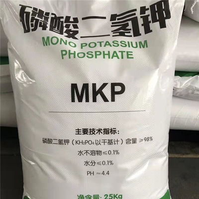 Фосфат CAS калия удобрения 98% MKP Mono отсутствие 7778-77-0