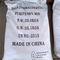 25kg/порошок параформальдегида сумки PFA для агента окуривания фунгисида дезинфектанта