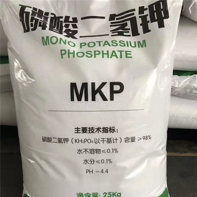 H2KO4P 25KG/BAG Монокалий фосфат белый порошок для удобрения