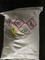 Белый протектор цвета очищенности нитрита натрия 98,5% порошка NaNO2 для мясных продуктов