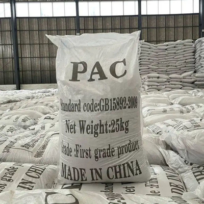 25 кг/BAG PAC полиалюминиевый хлорид желтый порошок для очистки воды