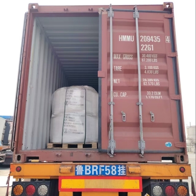 Нитрат натрия NaNO3 1000 KG/BAG CAS 7631-99-4 Используется в качестве антиржавого агента