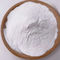 Белая 99% чистая пищевая сода гидрокарбоната натрия для животноводства