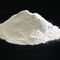 Белый хлорид кальция CaCL2 500g 94% безводный
